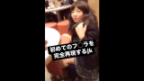 初めてのフェラを完全再現する女子高生