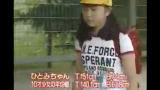 女子小学生の初めてのブラジャーに密着したテレビ番組